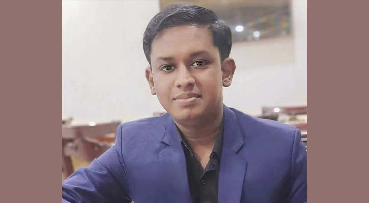 বাংলাদেশ ব্যাংকের কর্মকর্তা নিখোঁজ