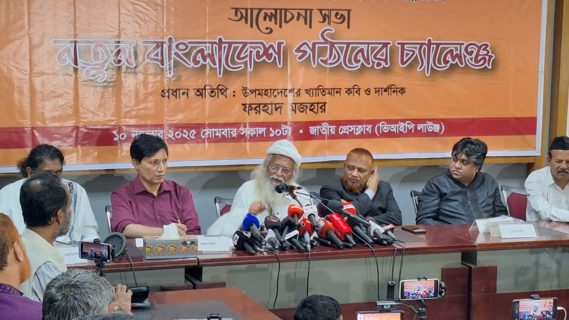 নির্বাচনের সঙ্গে গণতন্ত্রের কোনো সম্পর্ক নেই: ফরহাদ মজহার