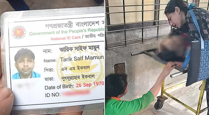 খুন হওয়ার আগে আদালতে হাজিরা দেন মামুন