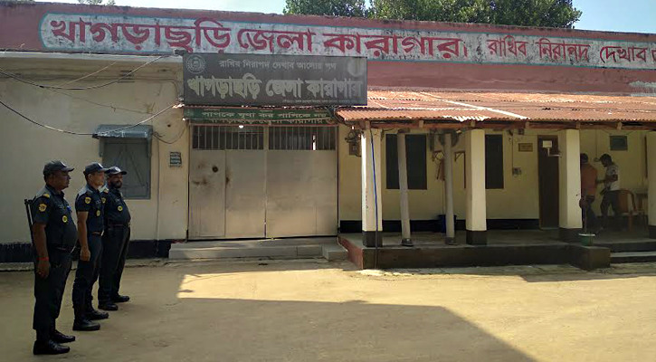 কারাগার থেকে হাজতি পালানোর ঘটনায় ৬ কারারক্ষীর বিরুদ্ধে ব্যবস্থা