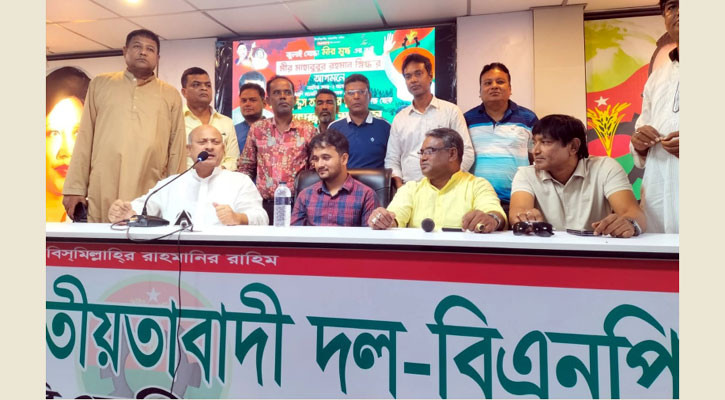 তারেক রহমানের নেতৃত্বে জুলাই শহীদদের স্বপ্নের দেশ গড়া সম্ভব: মীর স্নিগ্ধ