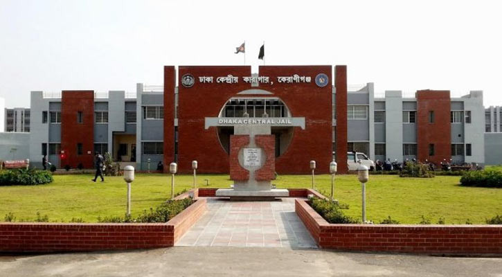 দশ মাসে ৯৫ বন্দির মৃত্যু, যথাসময়ে চিকিৎসা না পাওয়ার অভিযোগ