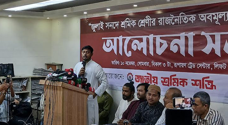 বিএনপি-জামায়াতের বাইরে নির্বাচনের আগে সংস্কার জোট হবে: নাসীরুদ্দীন পাটোয়ারী