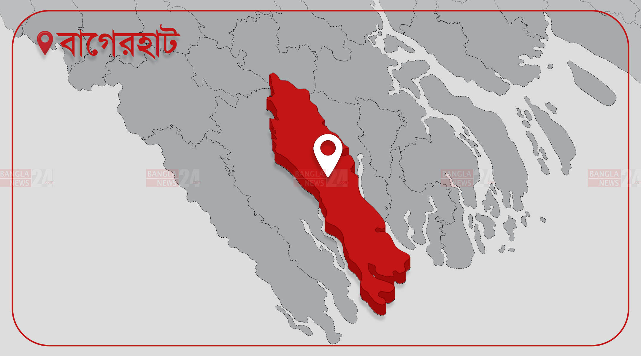 বাগেরহাটের ৪ আসন: আদালতের আদেশ পর্যালোচনা করে সিদ্ধান্ত নেবে ইসি