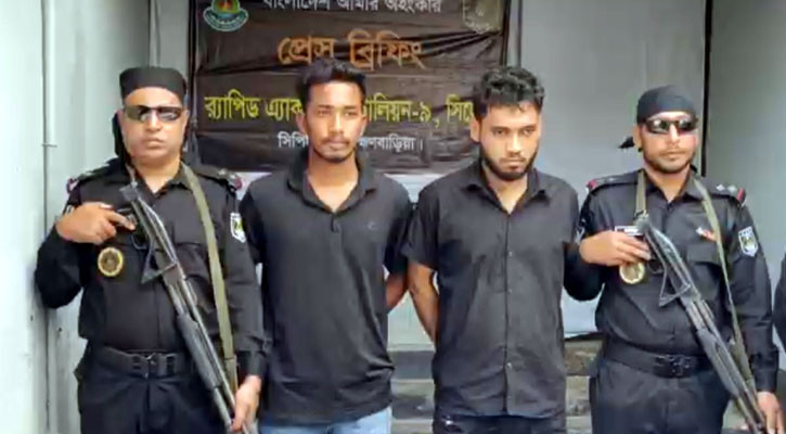 ব্রাহ্মণবাড়িয়ায় ডাবল মার্ডারের ঘটনায় রিফাত বাহিনীর প্রধান রিফাত গ্রেপ্তার