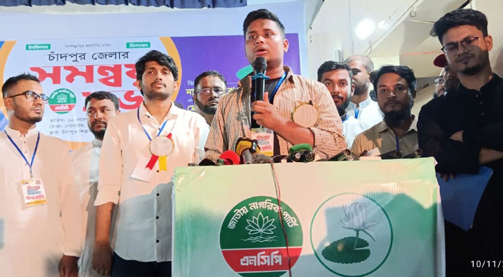 চাঁদাবাজদের সঙ্গে জোট করে নির্বাচন করার চাইতে মরে যাওয়া ভালো: হাসনাত