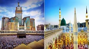 মুসলমান হিসেবে গৌরববোধ থাকতে হবে