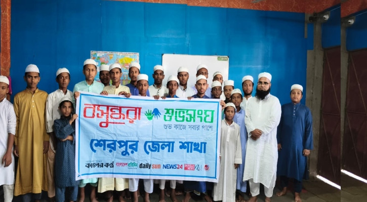 শেরপুরে মাদরাসা শিক্ষার্থীদের নিয়ে ‘ডিজিটাল হাইজিন’ বিষয়ে আলোচনাসভা