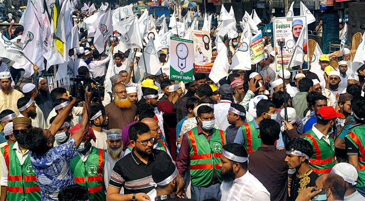 পল্টন মোড়ে ৮ ইসলামি দলের সমাবেশ শুরু