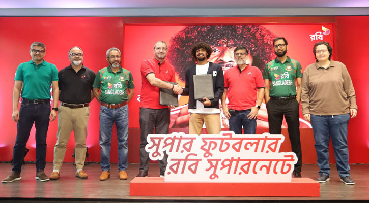 রবি’র ব্র্যান্ড অ্যাম্বাসেডর হলেন হামজা চৌধুরী