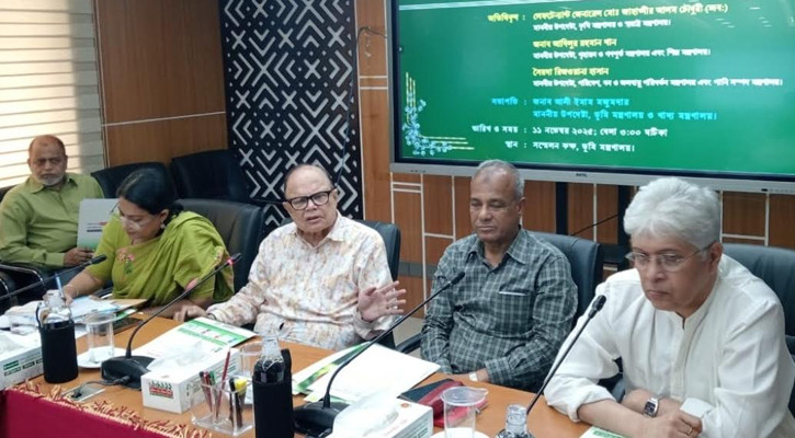 প্রতিদিন অজস্র একর জমি নষ্ট হচ্ছে: ভূমি উপদেষ্টা