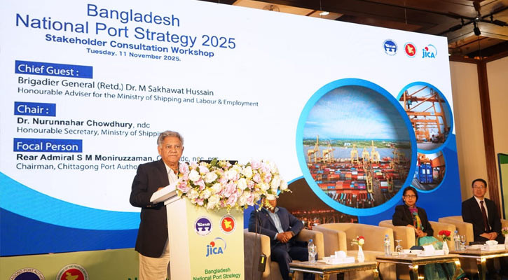 চলতি বছরেই চূড়ান্ত হচ্ছে ন্যাশনাল পোর্ট স্ট্র্যাটেজি: নৌপরিবহন উপদেষ্টা