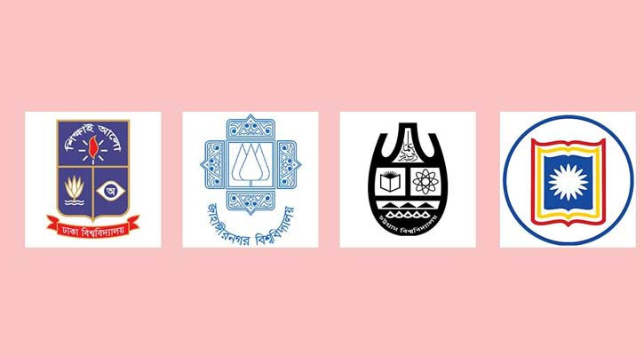 আওয়ামী লীগকে প্রতিরোধের আহ্বান ৪ ছাত্র সংসদের