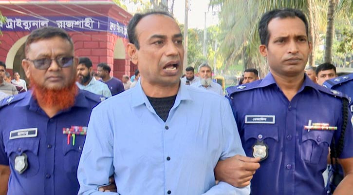 অপহরণ ও ধর্ষণের মামলায় নাটোরের প্রধান শিক্ষকের যাবজ্জীবন