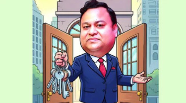 প্লট ও ফ্ল্যাট জালিয়াতি