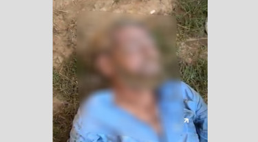 ডোবায় হাত-পা বাধা বৃদ্ধের লাশ, দুইদিনে হাটহাজারীতে মিলল ৩ লাশ
