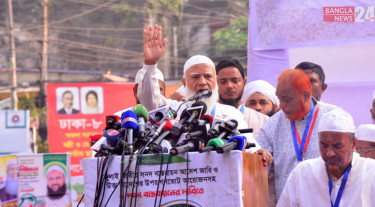 জুলাই সনদের আইনি ভিত্তি ছাড়া কোনো নির্বাচন হবে না: জামায়াত আমির