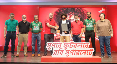 রবি’র ব্র্যান্ড অ্যাম্বাসেডর হলেন হামজা চৌধুরী