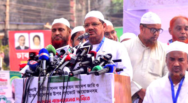 ‘ক্ষমতাপ্রেমীদের’ পালানোর পথ বঙ্গোপসাগর: চরমোনাই পীর