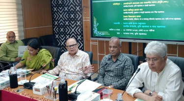 কৃষিভূমি সুরক্ষা অধ্যাদেশের খসড়া চূড়ান্ত