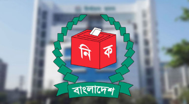 বৃহস্পতিবার ১২ দলের সঙ্গে সংলাপ ইসির