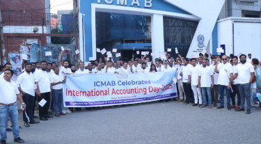 আইসিএমএবিতে আন্তর্জাতিক হিসাববিদ দিবস উদযাপিত