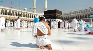 হজ করতে পারবেন সাড়ে ৭৮ হাজার বাংলাদেশি