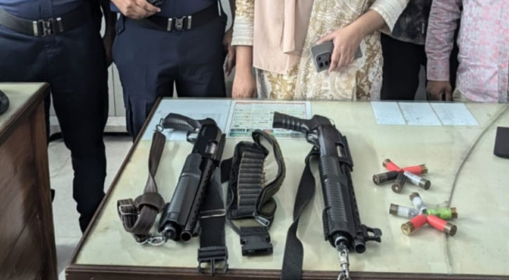 শিবচরে মহাসড়কে তল্লাশি, অস্ত্র-গুলি উদ্ধার