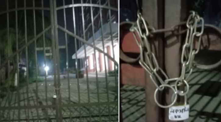 ঢাবির পাঁচ ভবনের ফটকে তালা দিল নিষিদ্ধ ঘোষিত ছাত্রলীগ