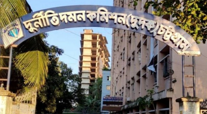 ভুয়া তথ্যে এনআইডি, নির্বাচন কর্মকর্তাসহ ৩ জনের বিরুদ্ধে মামলা