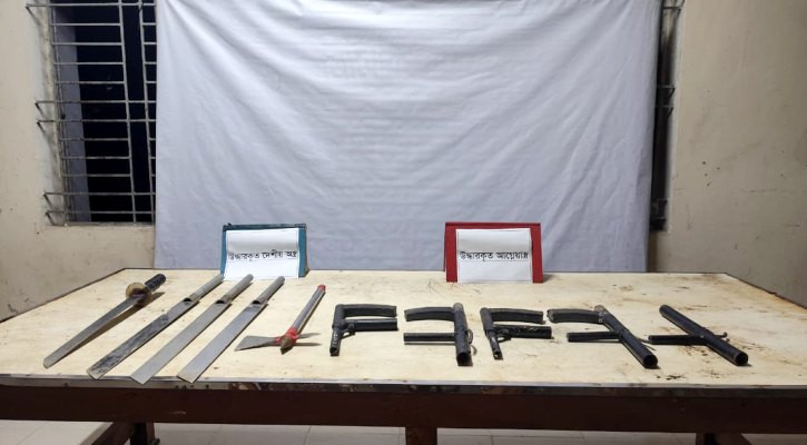 চাঁদপুরে ৫ পাইপগান উদ্ধার