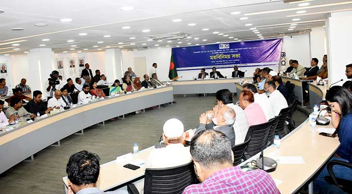 রমজান-নির্বাচন উপলক্ষে পণ্যের সরবরাহ বাড়ানোর তাগিদ