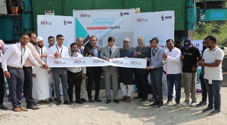 অবকাঠামো উন্নয়নে নতুন অধ্যায়: এলো বসুন্ধরা পিএইচসি পাইল