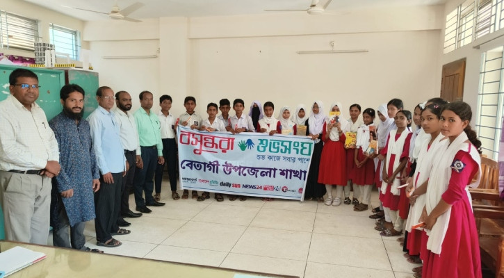 বেতাগীতে বসুন্ধরা শুভসংঘের আয়োজনে গল্পলেখা প্রতিযোগিতা