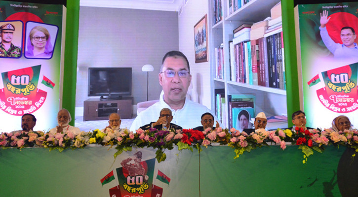 অযথা পরিস্থিতি ঘোলাটে করবেন না, ‘রাজপথের সঙ্গীদের’ উদ্দেশে তারেক রহমান