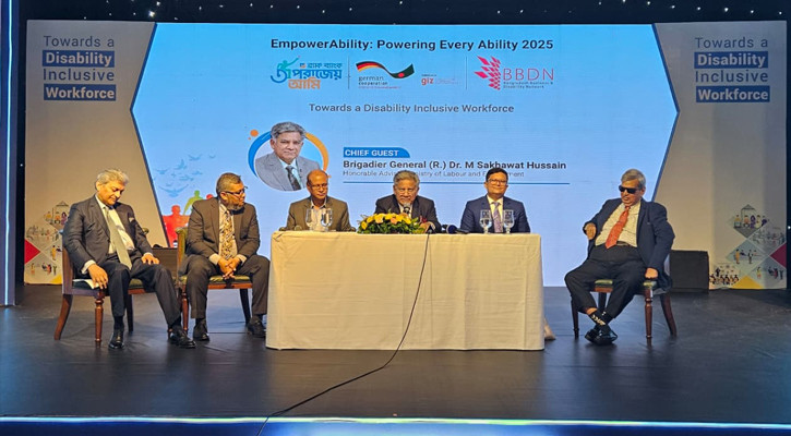 ব্র্যাক ব্যাংকের দ্বিতীয় ‘এমপাওয়ারঅ্যাবিলিটি ২০২৫’ সম্মেলন