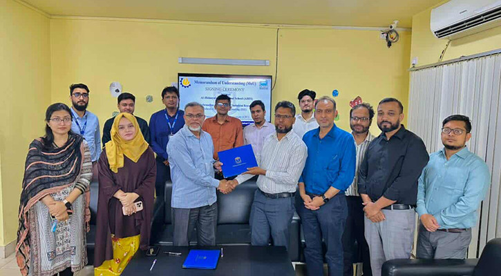 সিআইইউ ও আল-হিদায়াহ স্কুলের মধ্যে সমঝোতা স্মারক সই