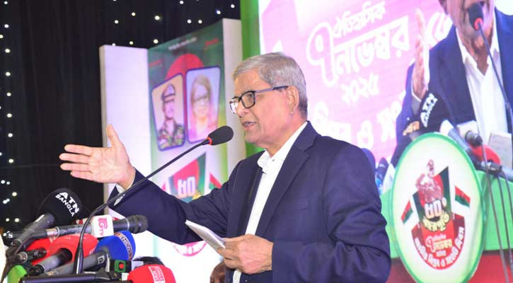 দেশে উদ্দেশ্যমূলকভাবে সংকট সৃষ্টি করা হয়েছে: মির্জা ফখরুল