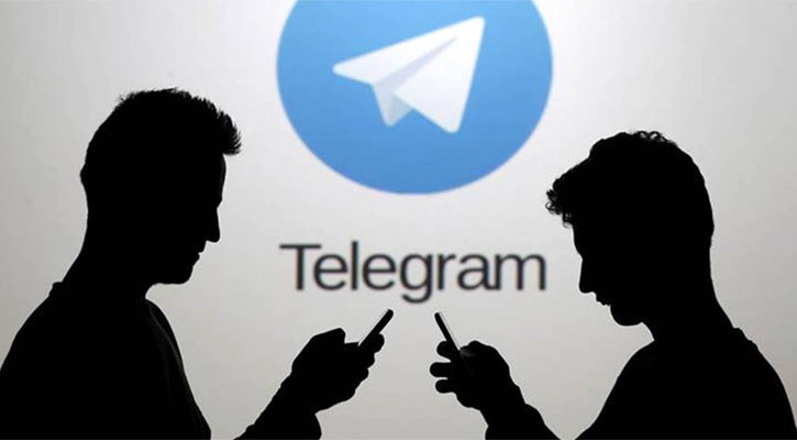 টেলিগ্রাম অ্যাপে সংগঠিত হচ্ছে ফ্যাসিবাদী গোষ্ঠী, ৫০ থানায় জোরদার নিরাপত্তা