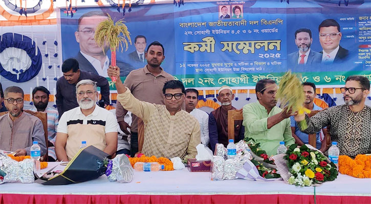 শিক্ষিত প্রজন্ম গড়তে মোমবাতি হতে চাই: মাজেদ বাবু