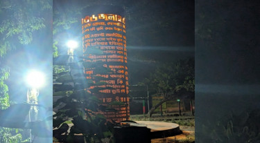 সাতক্ষীরায় জুলাই শহীদ স্মৃতিস্তম্ভে অগ্নিসংযোগের গুজব