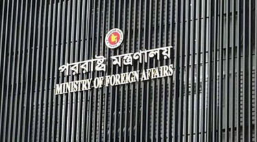 ভারতীয় দূতকে তলব, গণমাধ্যমের সঙ্গে হাসিনার কথা বলা বন্ধ করতে বলল ঢাকা