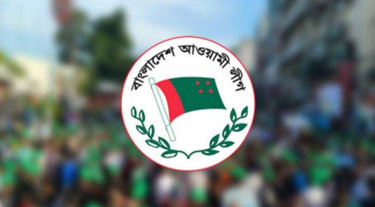 শেখ হাসিনার রায় ঘিরে মাঠে নামার চেষ্টায় কার্যক্রম নিষিদ্ধ আ.লীগ
