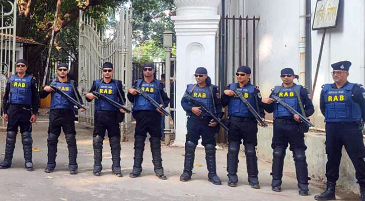 ট্রাইব্যুনাল এলাকায় ব্যাপক নিরাপত্তা