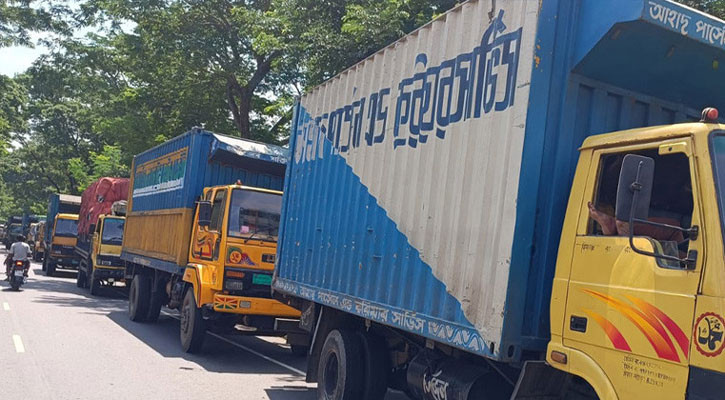 সাড়ে ৪ ঘণ্টা পর ফরিদপুরে ঢাকা-খুলনা মহাসড়কে যান চলাচল শুরু