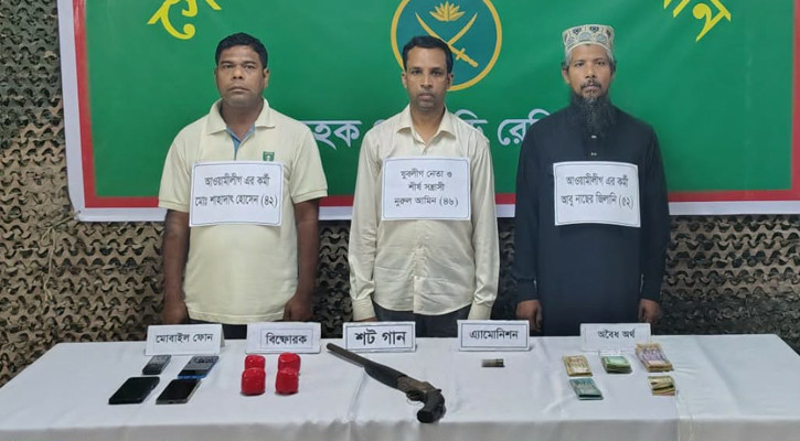 বোয়ালখালীতে ককটেলসহ ৩ জন আটক