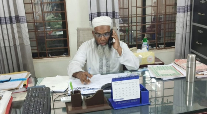 ফটিকছড়ির সেই শিক্ষা কর্মকর্তা বদলি