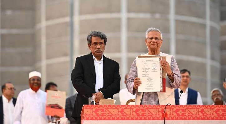 জুলাই সনদ বাস্তবায়ন আদেশে রাষ্ট্রপতির সই