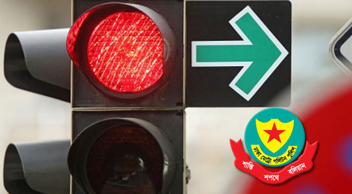 রাজধানীতে ট্রাফিক আইন লঙ্ঘনে ২২৬৮ মামলা