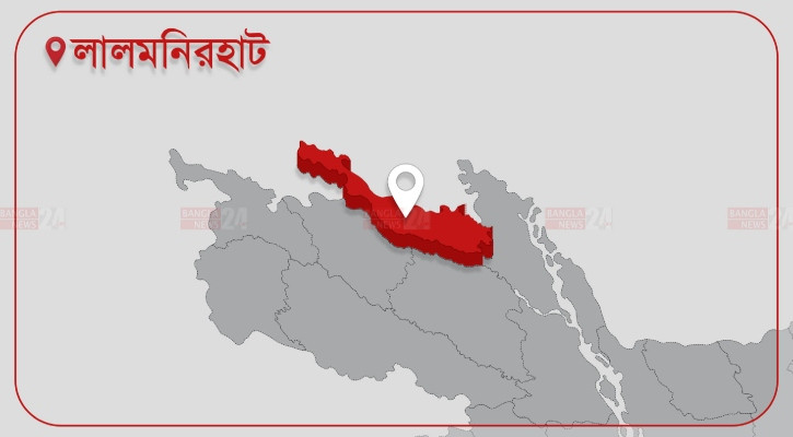 লালমনিরহাটে বিভিন্ন মামলায় আ.লীগের ৯ জন গ্রেপ্তার